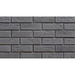 BOSTON GREY, concrete brick tile with integrated joint