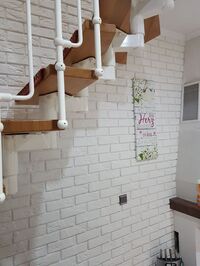 Stegu PARMA Verblender