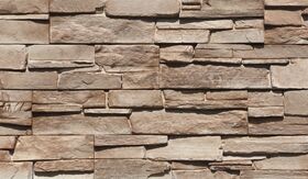 Stegu GRENADA 6, Verblender aus Beton für innen und außen